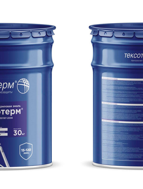 texoterm-new-about texoterm-new-about